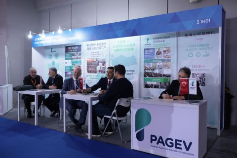 PAGEV 展台.JPG