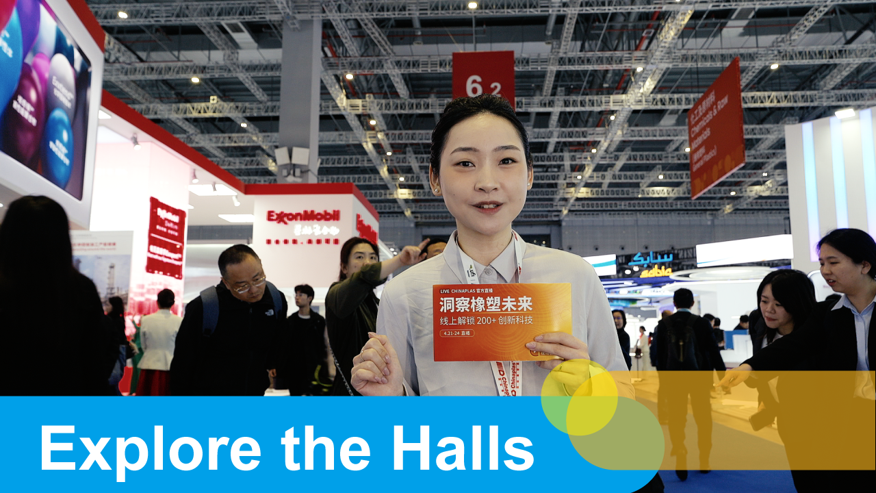 On-site Conversation