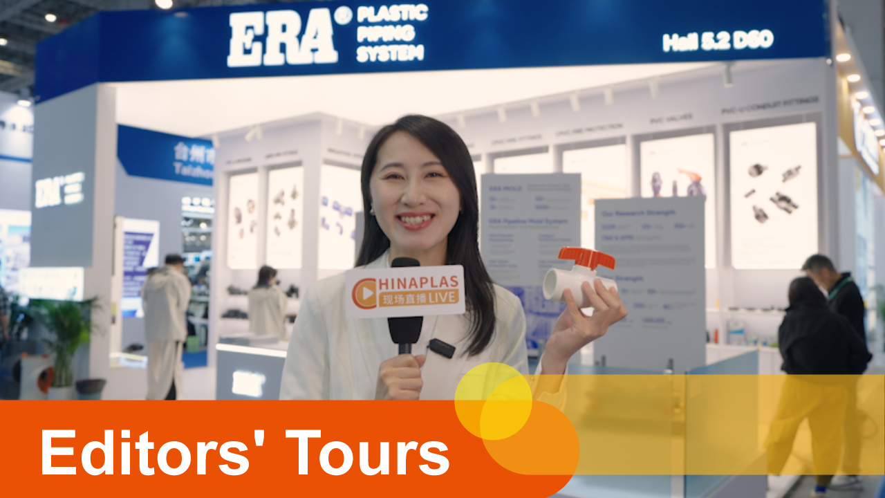 On-site Conversation