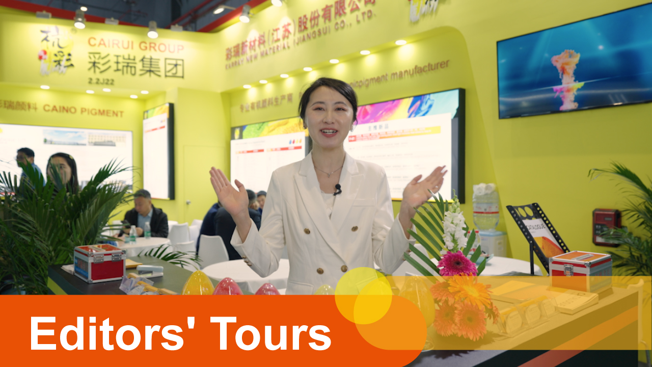 On-site Conversation