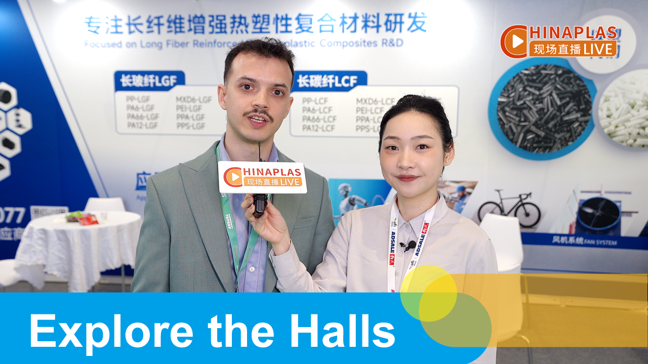 On-site Conversation