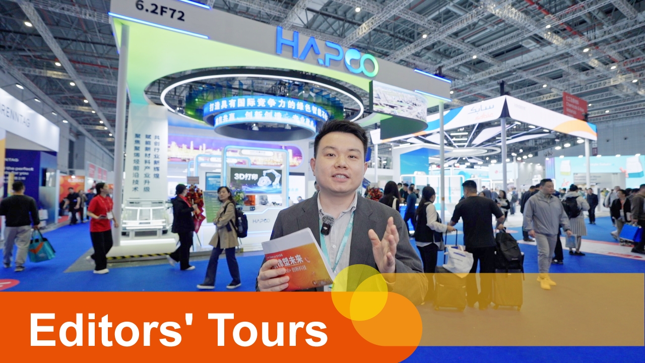 On-site Conversation