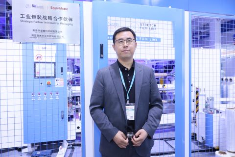 新乐华宝 马总.JPG