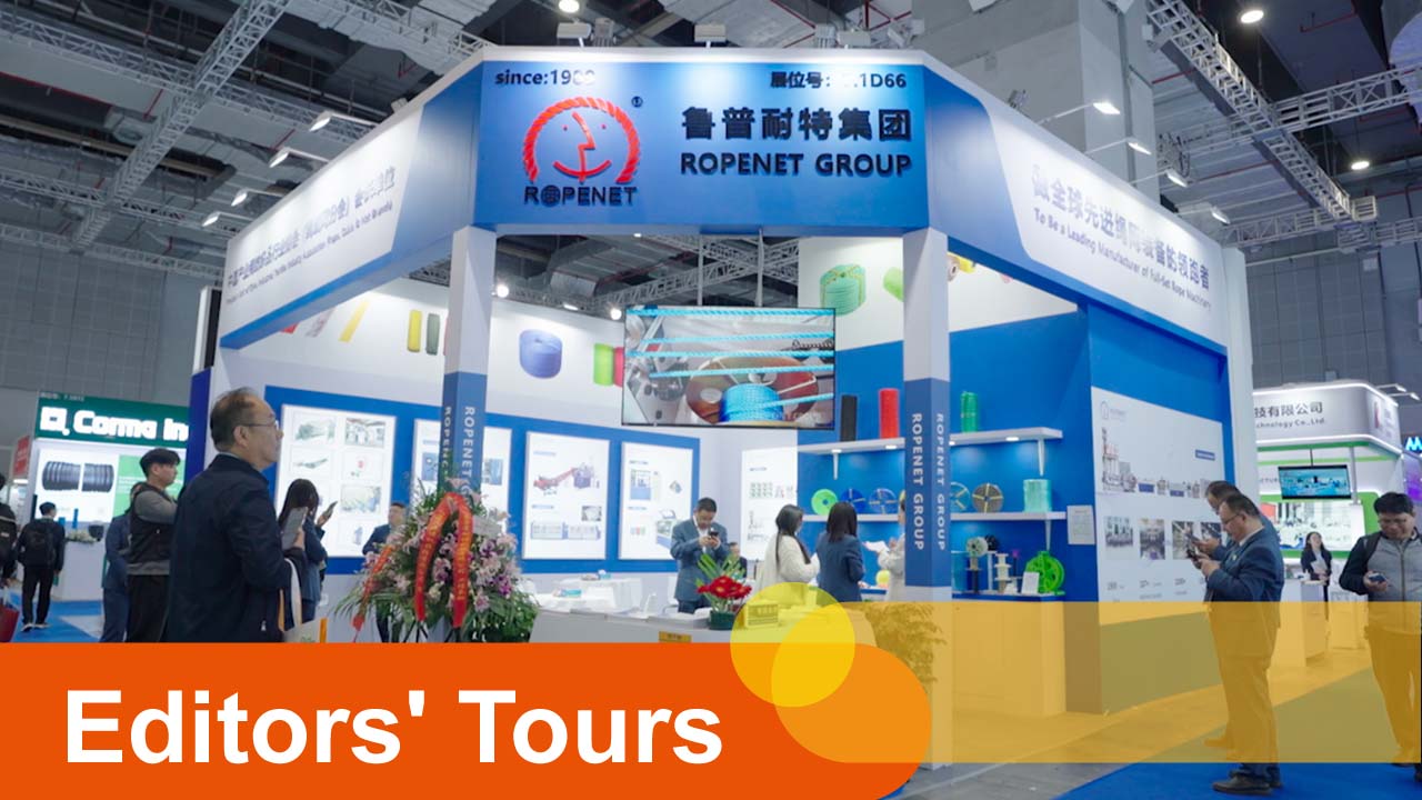 On-site Conversation