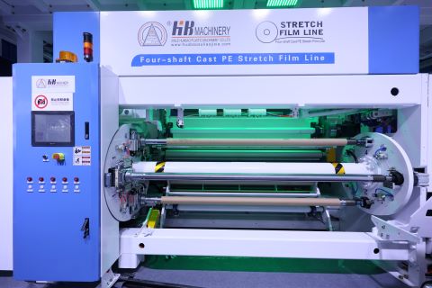 新乐华宝 展品.JPG