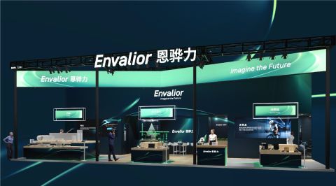 Envalior_CHINAPLAS 2026.jpg