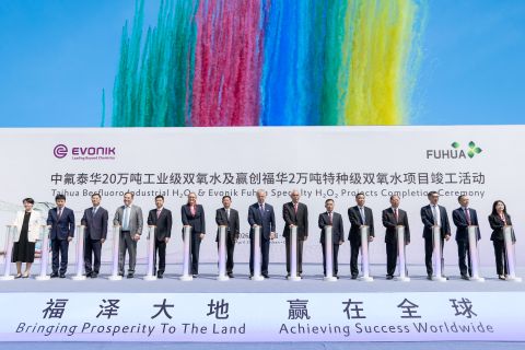 Evonik x Fuhua_H2O2 Leshan facility completion.jpg