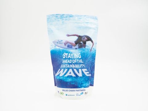 Reifenhäuser_CPS 2026_Blown all-PE pouch.jpg