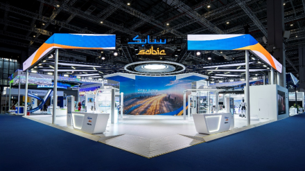 sabic2.png