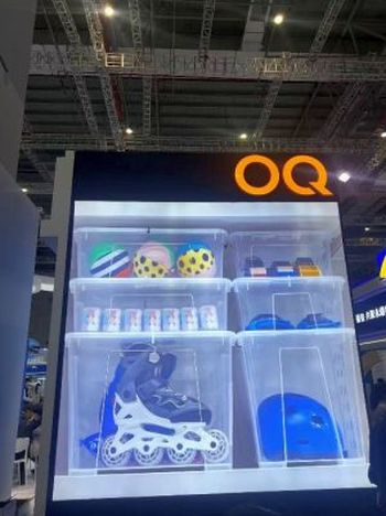 OQ_booth_2_350.jpg