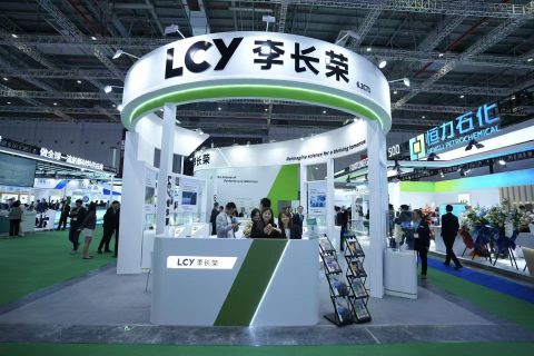 LCY_CPS 2026_booth.jpg