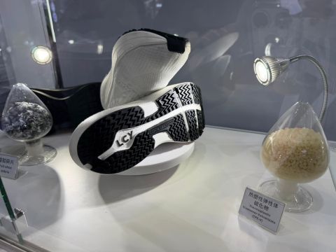 LCY_CPS 2026_Lacyon shoe outsole.jpg