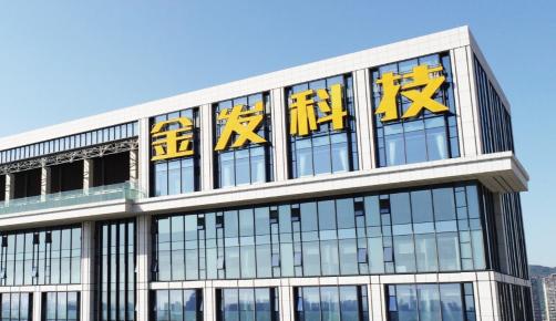 金发科技.jpeg