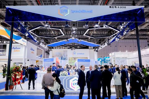 LyondellBasell_CHINAPLAS 2026.jpg