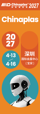 AdsaleCPRJ.com A11 140x400 SC