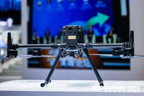 CHINAPLAS 2026_Low-altitude economy_04.jpg