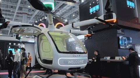 CHINAPLAS 2026_Low-altitude economy_02.jpg