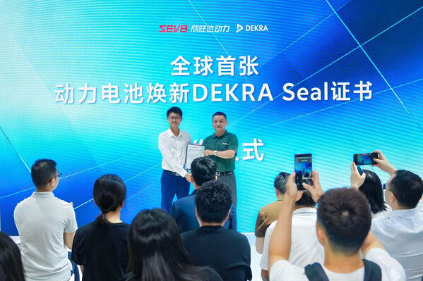 微信图片_20260521144130_1508_10.jpg