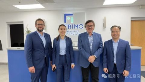 FRIMO x Chango Group_01.jpg