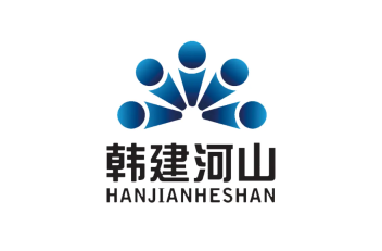 韩建河山.png