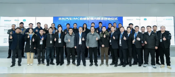 微信图片_2026-06-15_115230_823.png