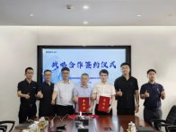 微信图片_20260616094117.png