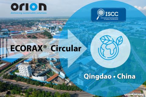Orion-Qingdao-ECORAX-Circular_480.jpg