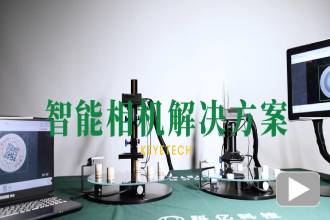 科亿.jpg