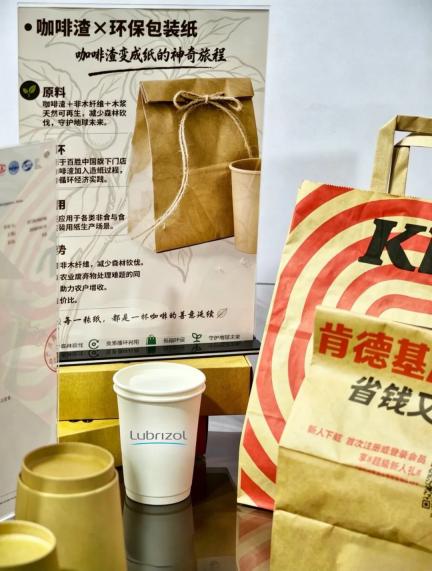 路博.jpg