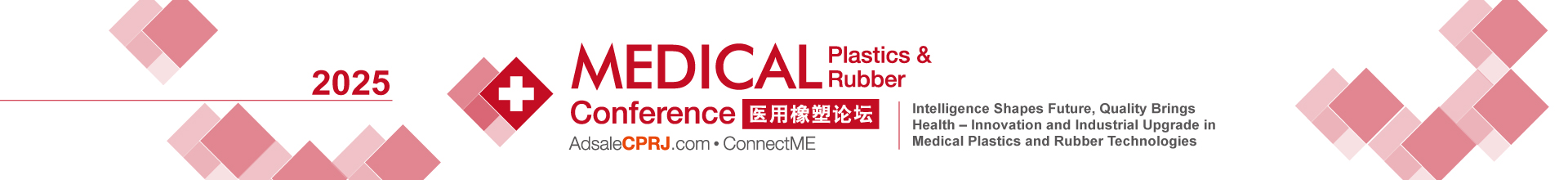 7th Edition CPRJ Medical Plastics and Rubber Conference and Showcase