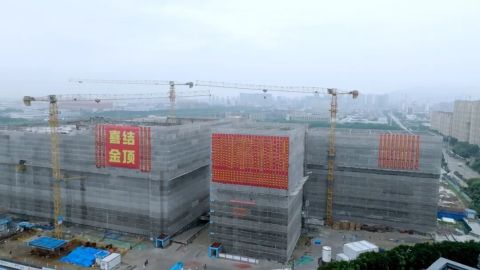LK_Ningbo LK Intelligent Casting Research Institute_01.jpg