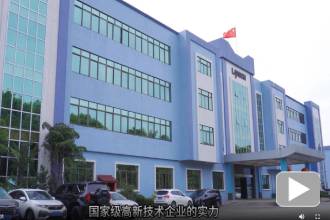 联升.jpg