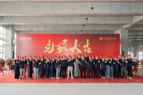 LK_Ningbo LK Intelligent Casting Research Institute_03.jpg