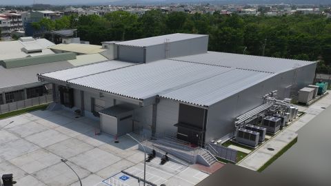Asahi Kasei_new slitting facility Taiwan.jpg
