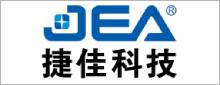 捷佳.jpg