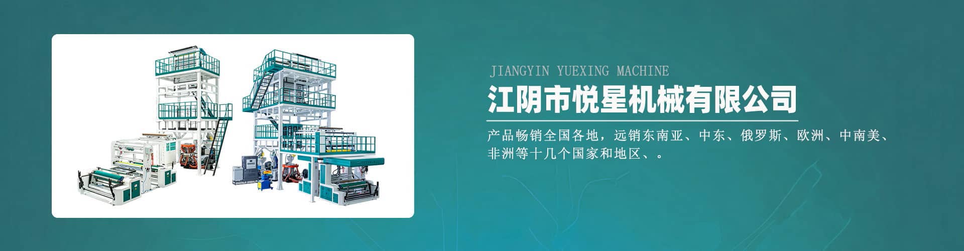 产品图片.jpg