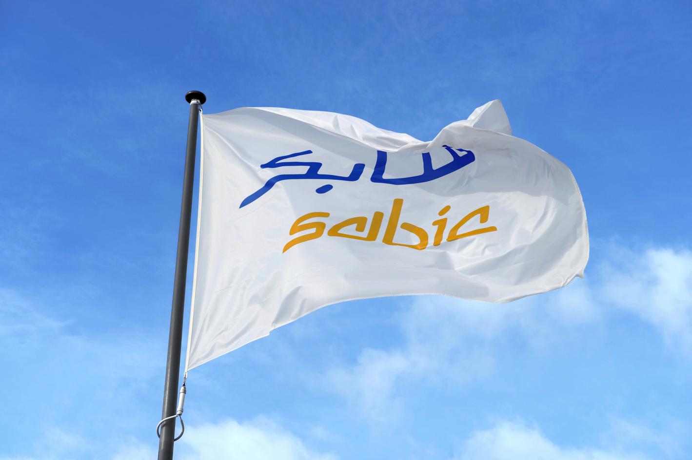 SABIC-Brand-Flag-1_tcm1010-15818.jpg