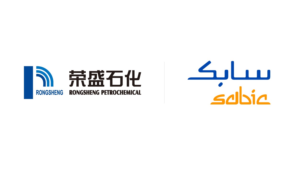 SABIC and Rongsheng Petrochemical sign Project Development Agreement for advanced materials project