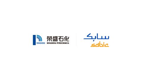 SABIC x Rongsheng Petrochemical_logo - 複製.jpg