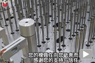 尚致.jpg
