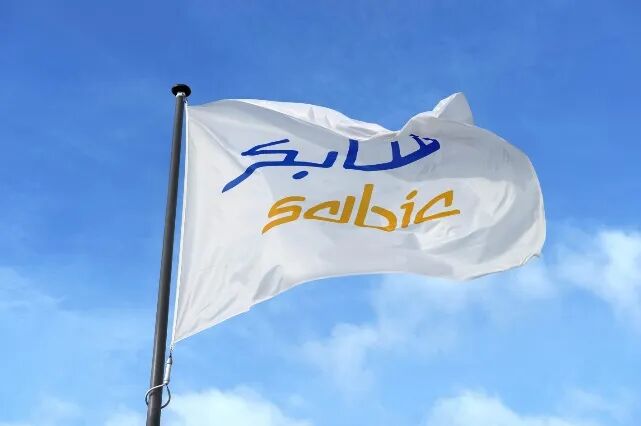 SABIC.jpg