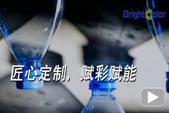 璨诚.jpg