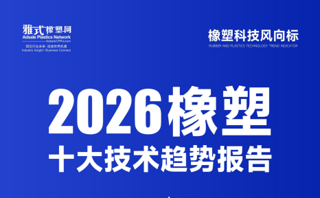微信图片_20260727115812.png