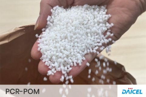 Daicel_PCR DURACON POM - 複製.jpg