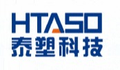 Amid Trends of Automotive Lightweighting & Electronic Upgrading, Taisu New Materials Expands Application of Modified Plastics