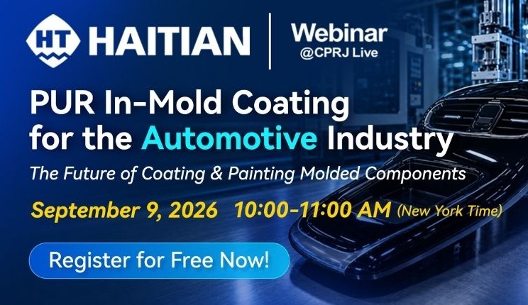 [English] HAITIAN: PUR In-Mold Coating for the Automotive Industry: The Future of Coating & Painting Molded Components