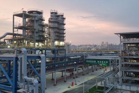 Evonik Fuhua_H2O2 plant Leshan, China - 複製.jpg