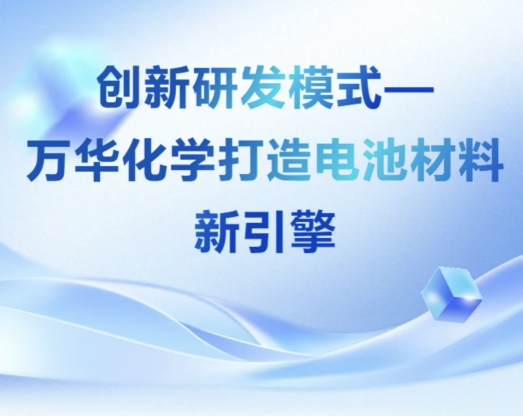截屏2026-08-03 11.10.30.png