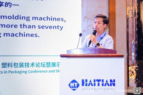 Fujian Liu 刘福建 - 複製.jpg