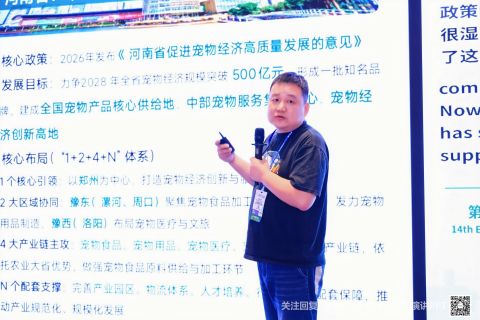 Lei Wang 王磊 - 複製.jpg